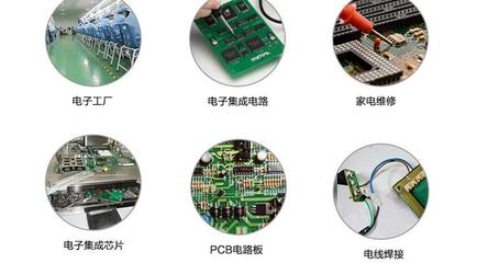 【top375,top-375,TOP375,TOP-375,局部噴錫爐,小型噴錫爐】價格_廠家_圖片 -