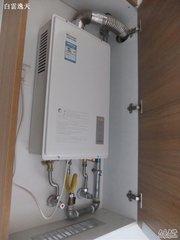 安裝維修各種品牌家電南昌一通家電維修公司 南昌熱水器維修