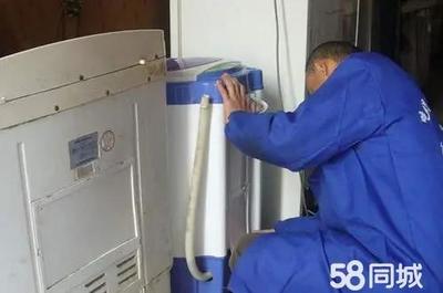 定西廚房家電維修