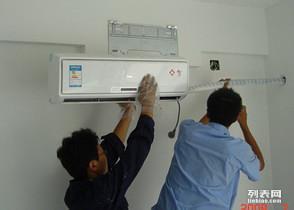 圖 松江區九杜路空調移機 空調安裝 空調維修 上海家電維修