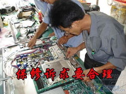 真實案例保百姓權益 剖析家電售后政策