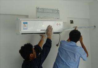 西新橋空調維修安裝加氟 洗衣機維修 冰箱維修_常州家電維修_化龍巷分類信息_分類100