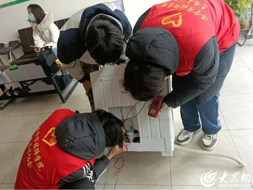 濟寧市高新區洸河街道王莊社區開展 家電維修進社區 便民服務活動