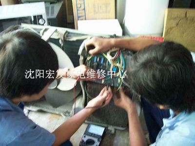 【沈陽家電維修】沈陽家電維修批發價格,廠家,圖片,沈陽宏發家電維修中心