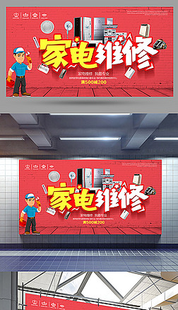 電冰箱圖片大全-電冰箱背景圖片