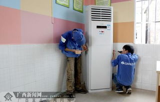 北京朝陽區望京空調安裝68602535價格及規格型號