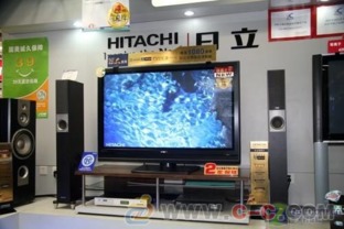 南寧日立電視維修服務(wù)電話 品質(zhì)保證tel型號齊全