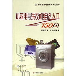 小家電價格,價格查詢,小家電怎么樣 30元的商品 51比購返利網(wǎng)小家電比價
