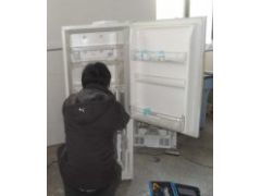 廊坊冰箱維修價格 廊坊家電維修網(wǎng)