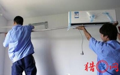 電器維修店名大全