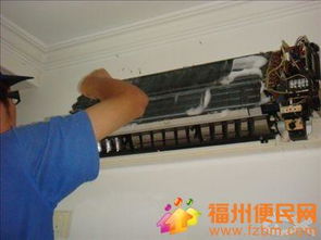 福州閩侯上街空調拆裝與大學城家電維修服務指南