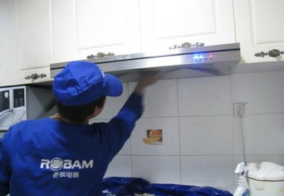 家電維修轉行 探索家電清洗服務的新機遇