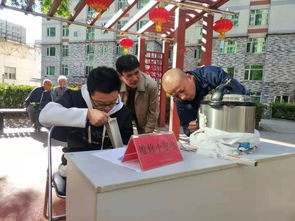 源公益北京站重陽敬老 家電維修暖秋陽