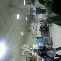 金祥家電維修部 專業家電維修，守護您的家庭生活