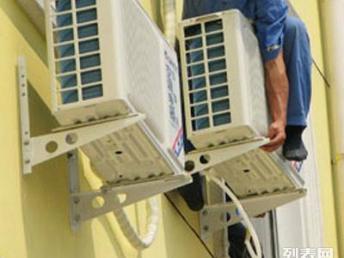 龍崗愛聯空調拆裝服務與深圳家電維修 快速移機安裝的專業選擇